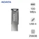 USB 3.2 Adata UV350 256GB