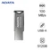 USB 3.2 Adata UV350 512GB