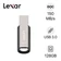 USB 3.2 Lexar Jumpdrive M400 128GB