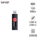 USB Lexar Dual Drive D300 USB 3.2 Gen1 Type-C 256GB
