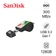 USB Sandisk USB-C Flash Drive 128GB (Fifa Edition)