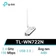 USB Wifi (High Gain) chuẩn N tốc độ 150Mbps TP-Link TL-WN722N