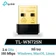 USB Wifi siêu nhỏ chuẩn N tốc độ 150Mbps TP-Link TL- WN725N