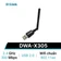 USB Wifi 6 AX300 D-Link DWA-X305