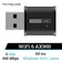 USB WiFi 6 AX900 Totolink X900USM
