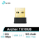 USB Wifi 6 Tp-Link AX900 Archer TX10UB Nano