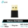USB Wifi 6 Tp-Link Archer TX20U Nano AX1800