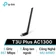 USB Wifi TP-Link T3U Plus băng tần kép AC1300