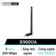 USB Wifi Wifi 6 băng tần kép AX900 Totolink X900UA