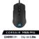 Chuột có dây Gaming Corsair M55 Pro RGB LED