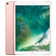 Apple iPad Pro 10.5 2017 Wi-Fi 512GB Hồng Chính Hãng