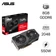 Card màn hình ASUS RX 7600 OC 8GB GDDR6
