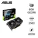 VGA Asus Dual Geforce RTX 3050 8GB DUAL-RTX3050-8G-V2