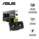 VGA Asus Dual Geforce RTX 5050 8GB