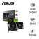 VGA Asus Dual Geforce RTX 5060 8GB GDDR7 OC DUAL-RTX5060-O8G