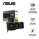 VGA Asus Prime Geforce RTX 5050 8GB
