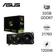VGA Asus ROG Astral Geforce RTX 5090 Edition 20