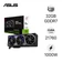VGA Asus ROG Astral Geforce RTX 5090 OC 32GB ROG-ASTRAL-RTX5090-O32G-GAMING