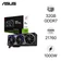 VGA Asus Rog Strix Geforce RTX 5090 32GB ROG-ASTRAL-RTX5090-O32G-GAMING