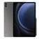 Samsung Galaxy Tab S9 FE Plus WIFI 8GB 128GB - Cũ Đẹp-Xám