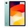 Xiaomi Redmi Pad SE 6GB 128GB - Cũ Đẹp-Xanh lá