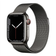 Apple Watch Series 7 45mm (4G) Viền thép dây thép - Cũ Trầy Xước-Đen