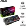 Card màn hình ASUS ROG Strix RTX 4090 OC 24G GDDR6X