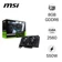 VGA MSI GeForce RTX 5050 8GB Gaming OC
