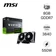 VGA MSI Geforce RTX 5060 8GB Ventus 2X OC V1