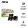 VGA MSI Geforce RTX 5070 12G Inspire 3X OC