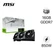VGA MSI Geforce RTX 5080 16GB Suprim OC