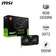 Card màn hình MSI RTX 4060 VENTUS 2X OC 8GB GDDR6