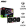 Card màn hình MSI RTX 4070 Gaming X TRIO 12G