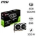 Card màn hình MSI GTX 1650 D6 VENTUS XS OCV1 4GD6