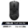 Chuột có dây Gaming Asus TUF M4 Air