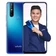 Vivo V15 128GB