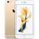 Apple iPhone 6S Plus 32GB - Cũ đẹp-Vàng