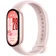 Vòng đeo tay thông minh Xiaomi Mi Band 10 - Cũ Trầy Xước-Hồng