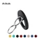 Vòng giữ điện thoại Pitaka Grip 3