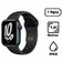 Apple Watch Series 7 45mm (GPS) Nike Viền nhôm dây cao su - Đổi Bảo Hành