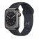 Apple Watch Series 8 45mm 4G - Viền nhôm Dây cao su - Cũ Đẹp-Đen