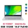 Laptop Acer Aspire 5 A514-54-5127 NX.A28SV.007 - Cũ Xước Cấn