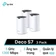 Hệ thống WiFi Mesh AC1900 TP-Link Deco S7