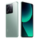 Xiaomi 13T Pro 5G (12GB - 512GB) - Cũ Xước Cấn-Xanh lá