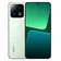 Xiaomi 13 8GB 128GB - Cũ đẹp-Xanh
