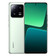 Xiaomi 13 Pro 8GB 128GB - Cũ đẹp-Xanh lá