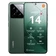 Xiaomi 14 5G 12GB 512GB - Cũ Trầy Xước -Xanh lá