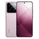 Xiaomi 14 5G 16GB 512GB - Cũ xước cấn-Hồng
