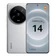 Xiaomi 14 Ultra 5G (16GB 512GB) - Trắng