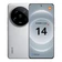 Xiaomi 14 Ultra 5G 16GB 512GB